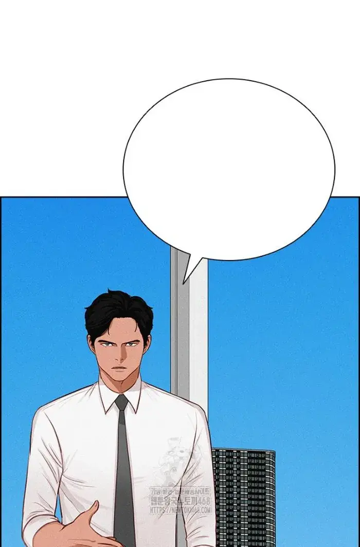 Read Lord of Money Fr Manga Online