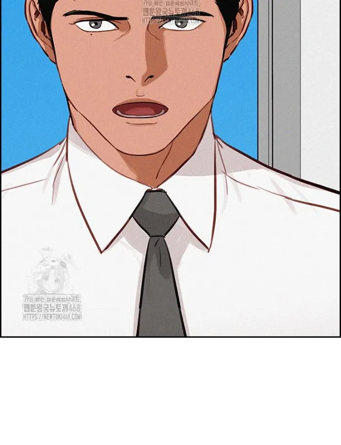 Read Lord of Money Fr Manga Online