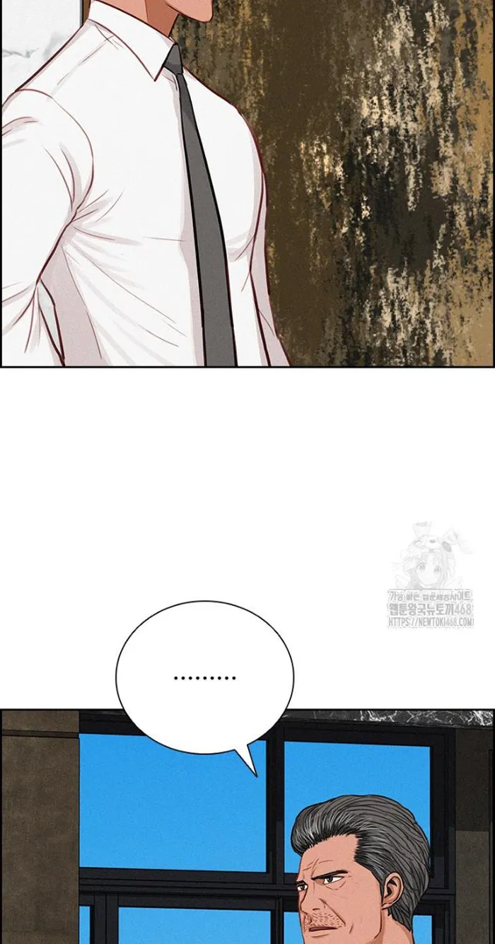 Read Lord of Money Fr Manga Online