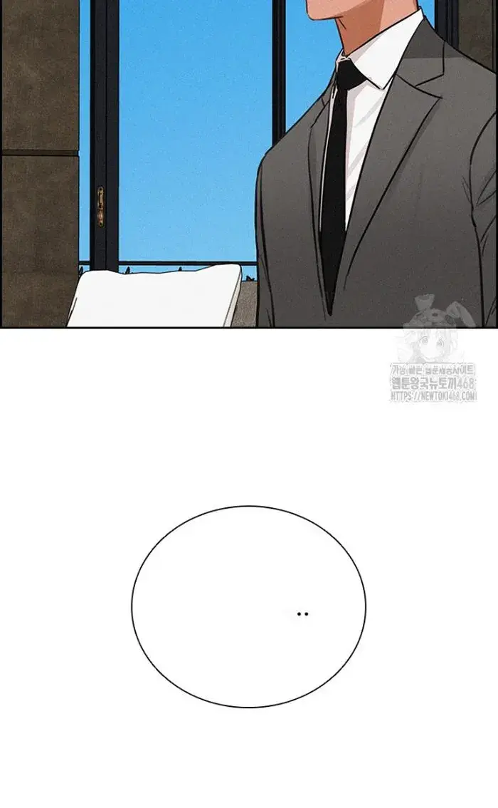 Read Lord of Money Fr Manga Online
