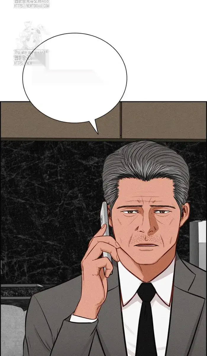 Read Lord of Money Fr Manga Online