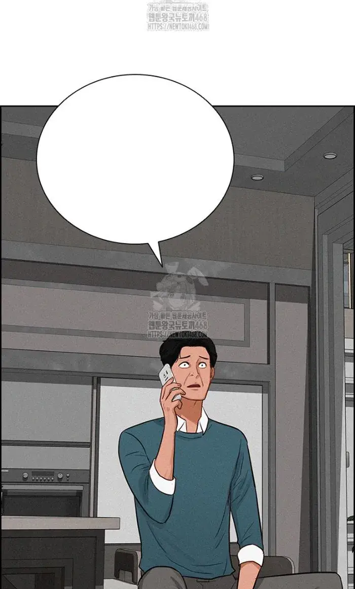 Read Lord of Money Fr Manga Online