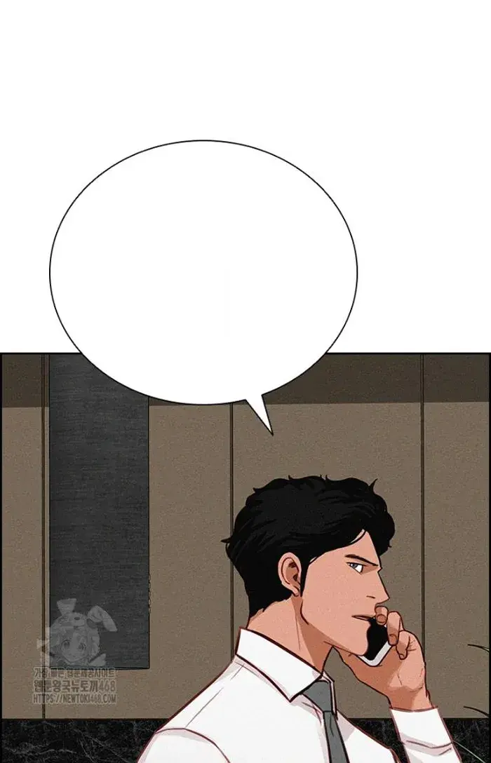 Read Lord of Money Fr Manga Online