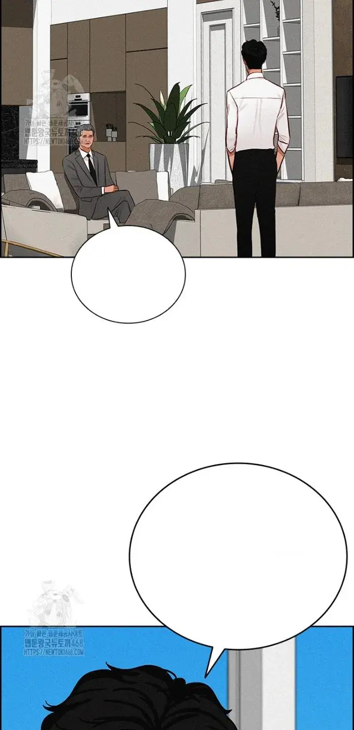 Read Lord of Money Fr Manga Online
