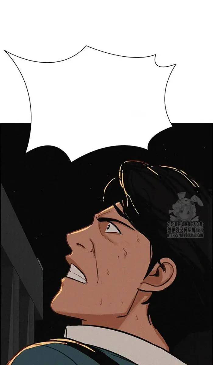 Read Lord of Money Fr Manga Online