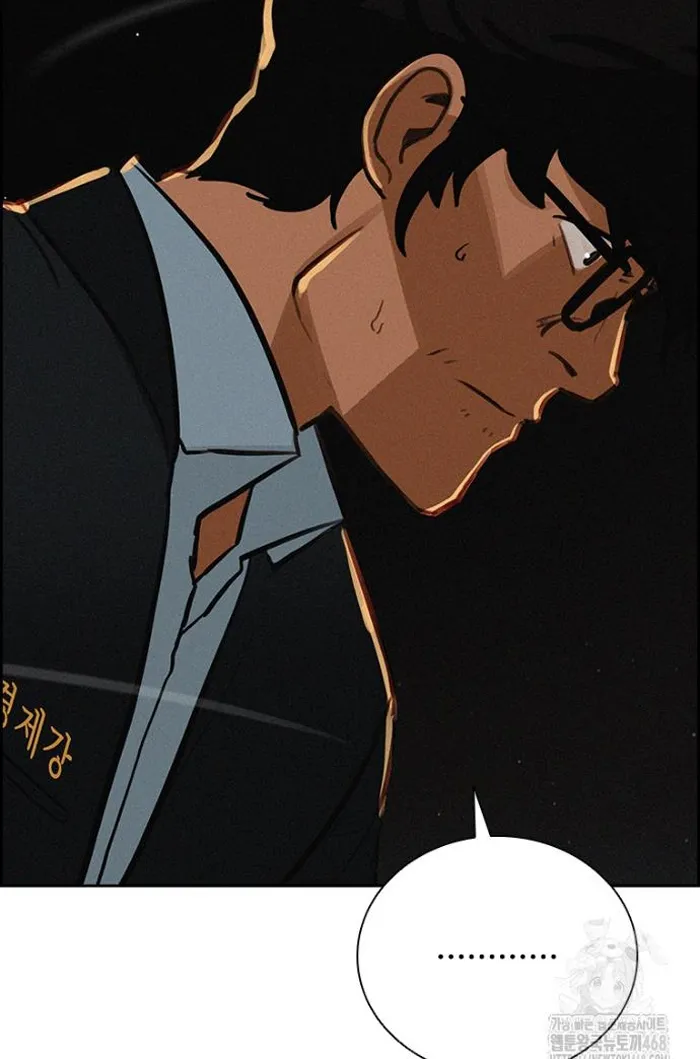 Read Lord of Money Fr Manga Online