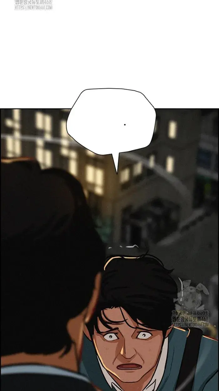 Read Lord of Money Fr Manga Online