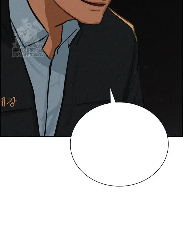 Read Lord of Money Fr Manga Online