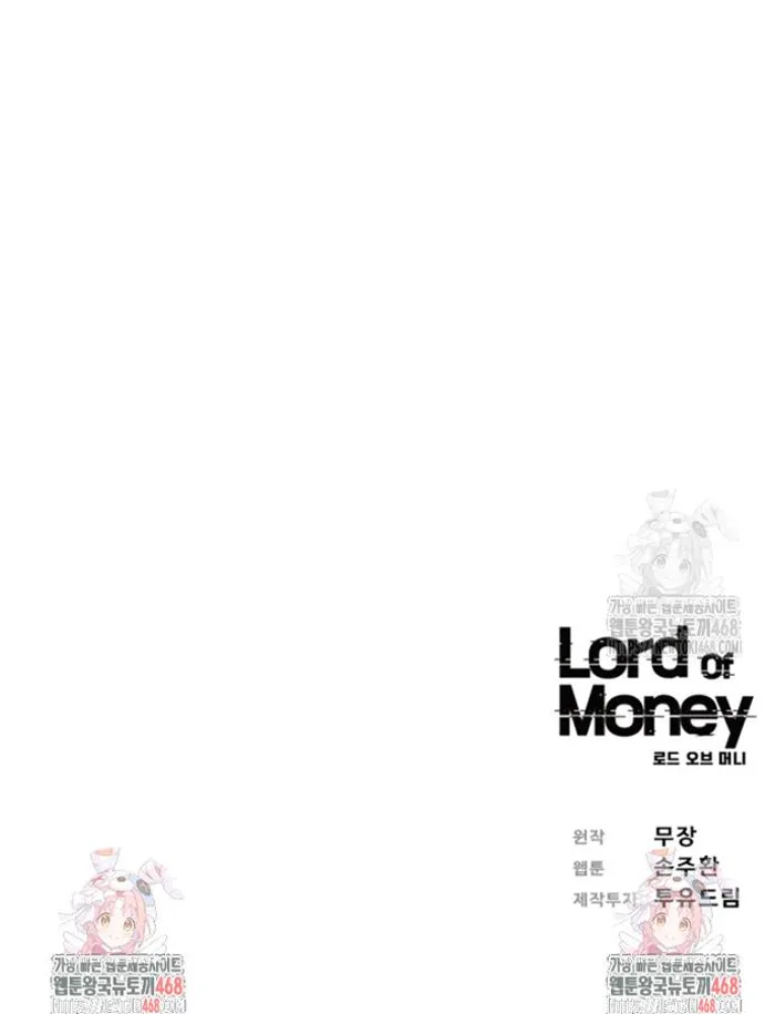 Read Lord of Money Fr Manga Online