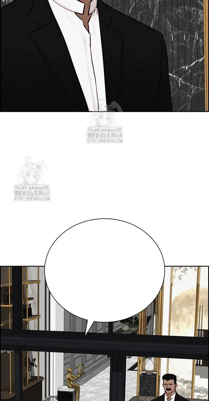 Read Lord of Money Fr Manga Online