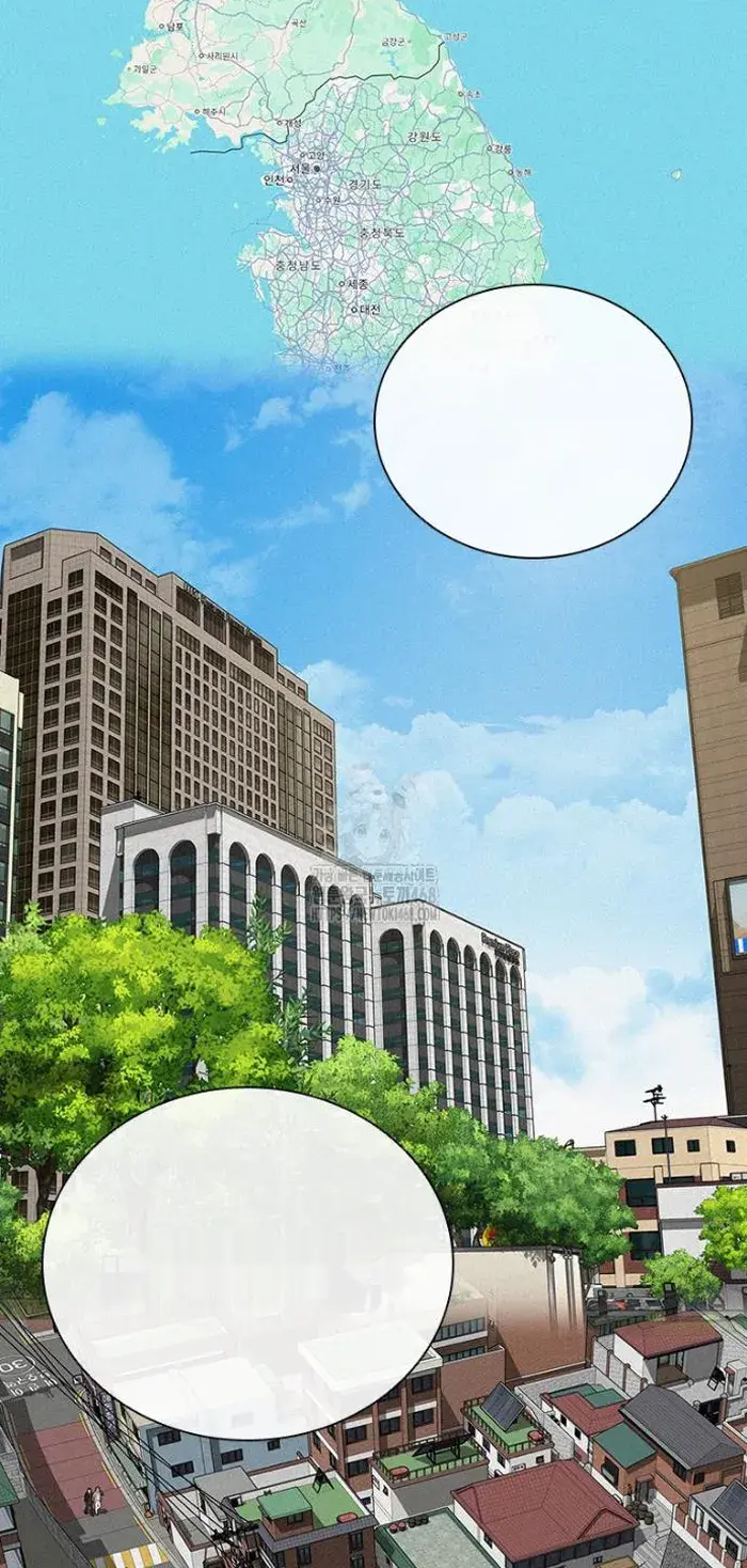 Read Lord of Money Fr Manga Online
