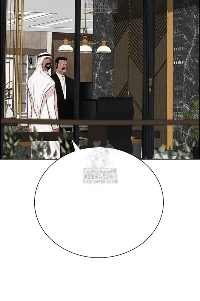 Read Lord of Money Fr Manga Online