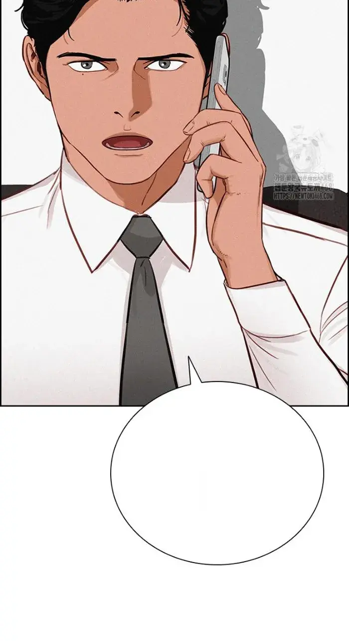 Read Lord of Money Fr Manga Online