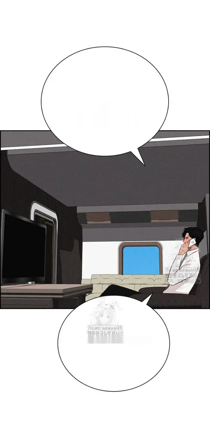 Read Lord of Money Fr Manga Online