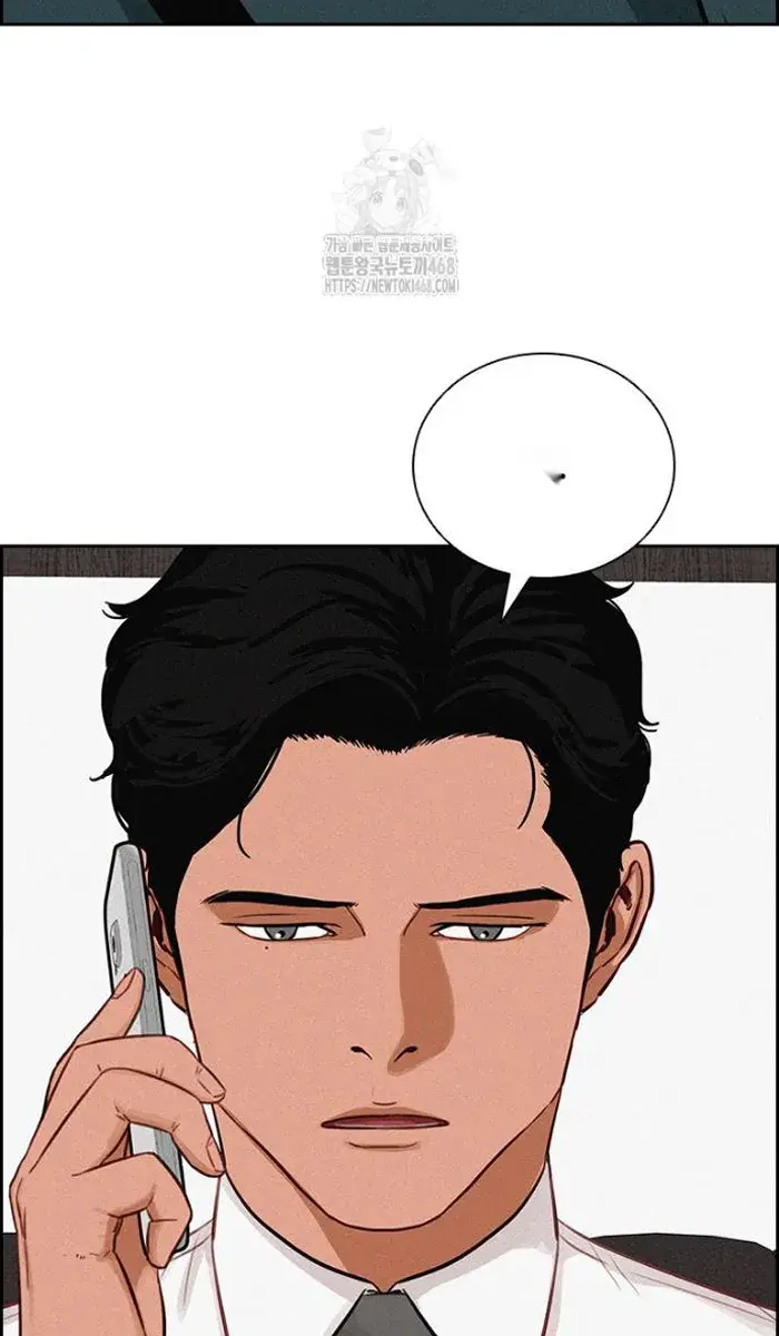 Read Lord of Money Fr Manga Online