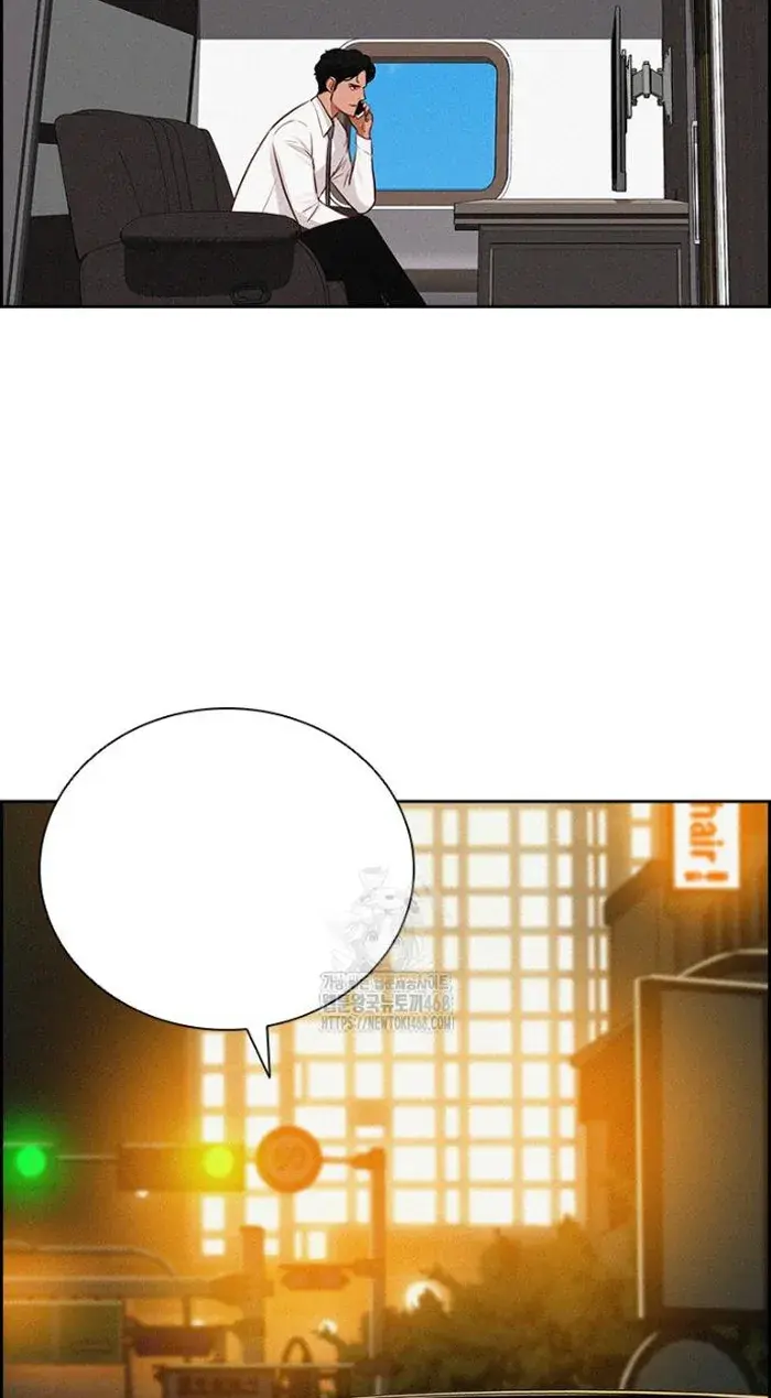 Read Lord of Money Fr Manga Online
