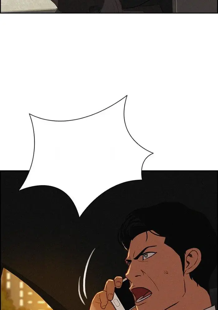 Read Lord of Money Fr Manga Online