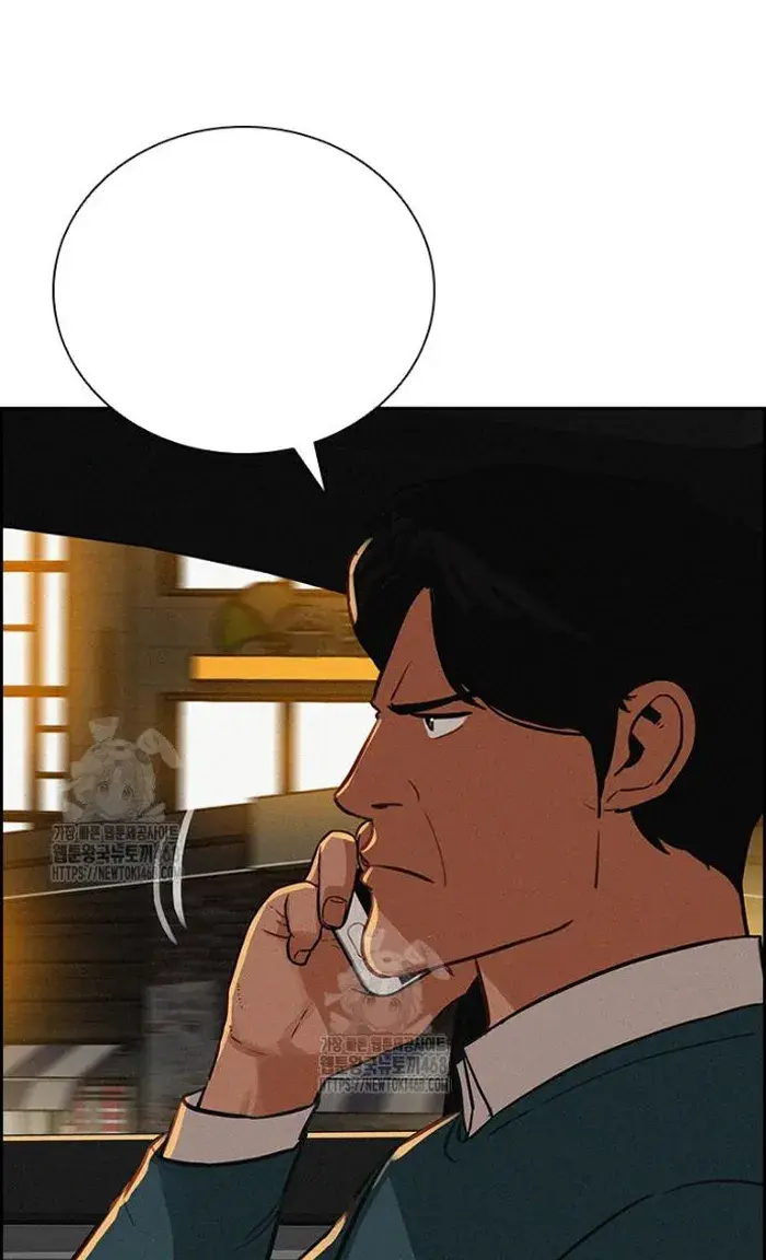 Read Lord of Money Fr Manga Online