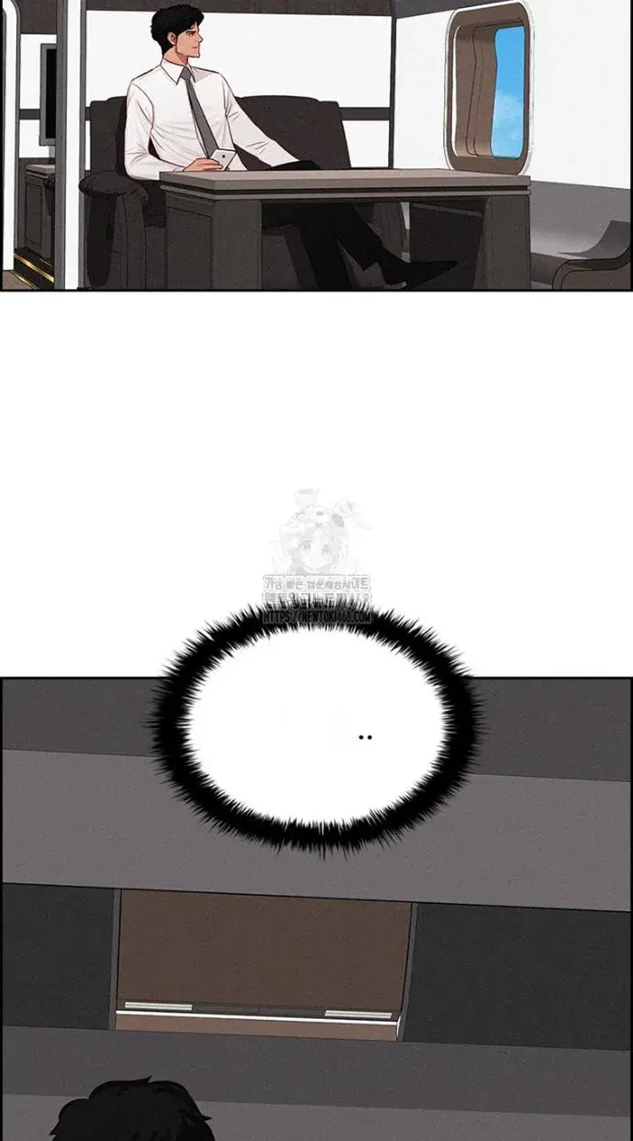 Read Lord of Money Fr Manga Online