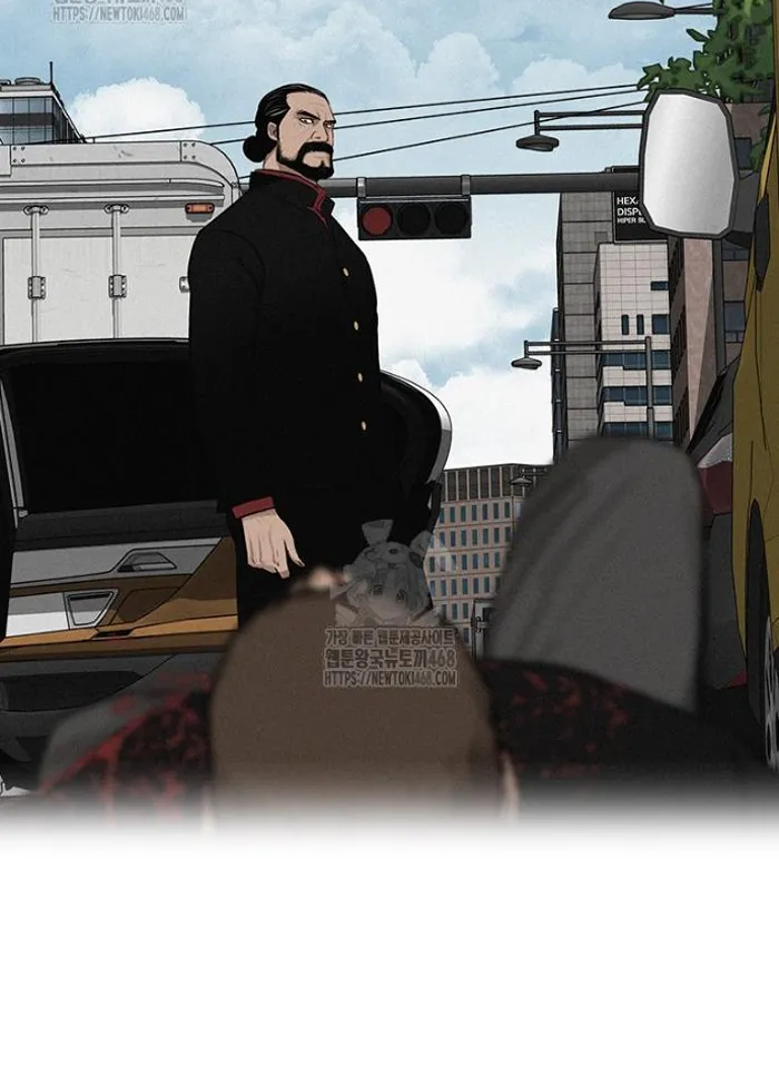 Read Lord of Money Fr Manga Online