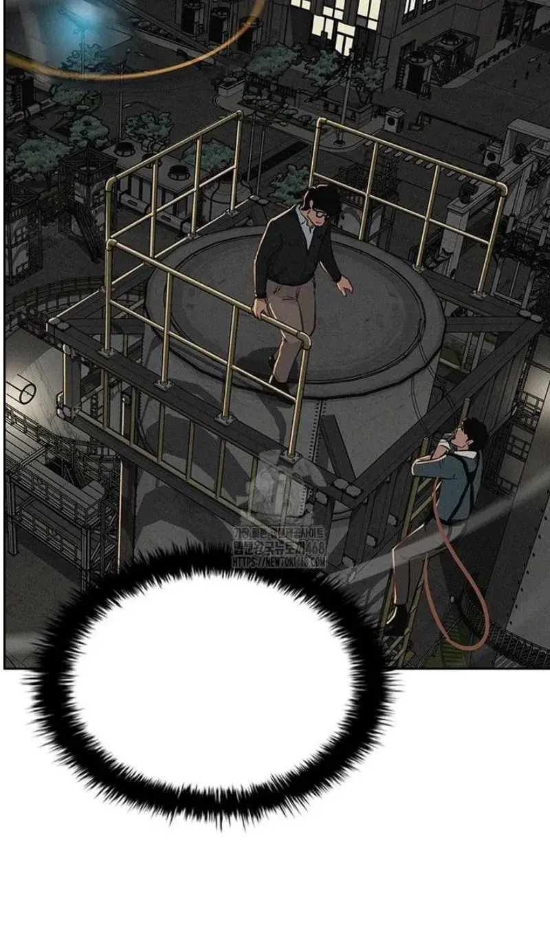 Read Lord of Money Fr Manga Online