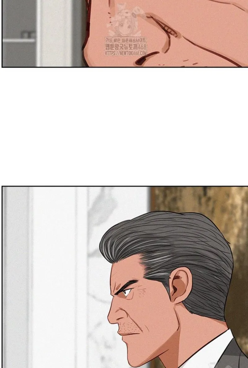 Read Lord of Money Fr Manga Online