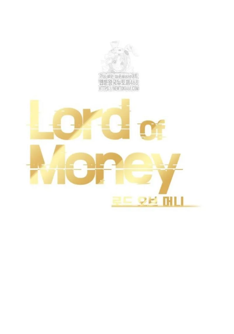 Read Lord of Money Fr Manga Online