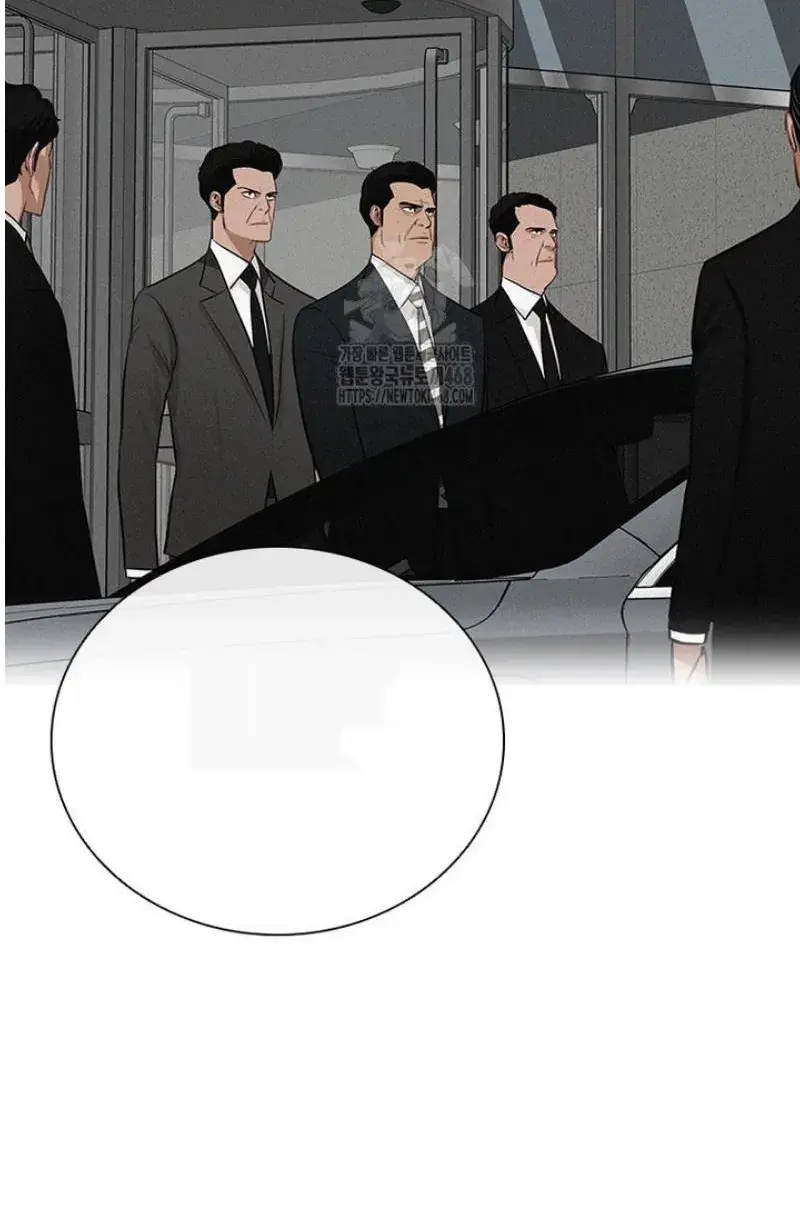 Read Lord of Money Fr Manga Online