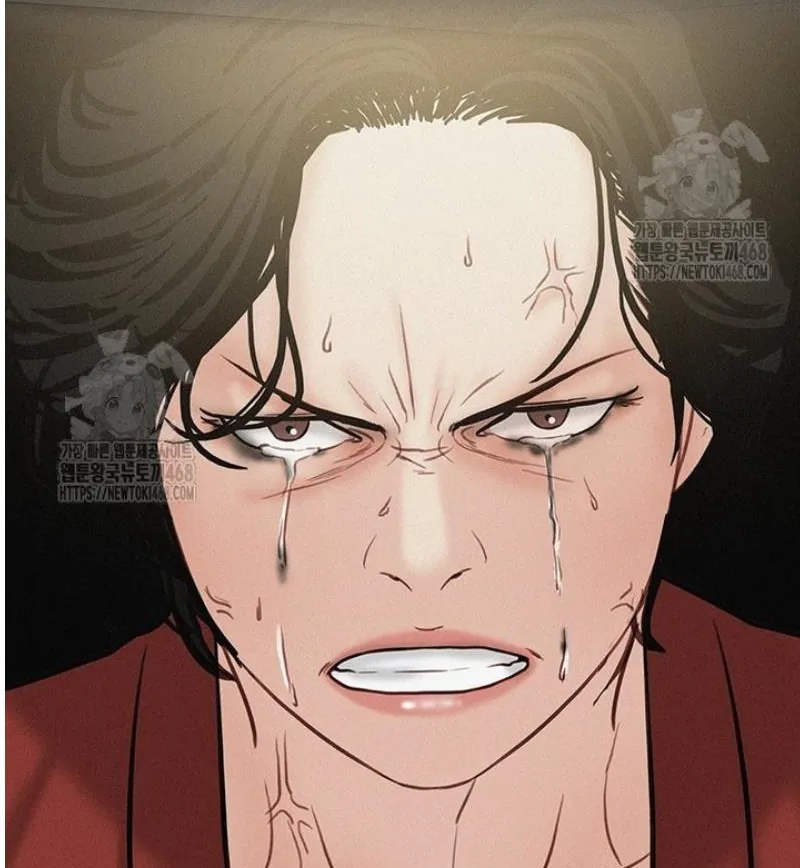 Read Lord of Money Fr Manga Online
