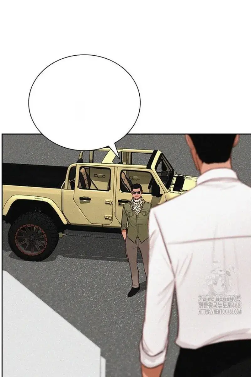 Read Lord of Money Fr Manga Online
