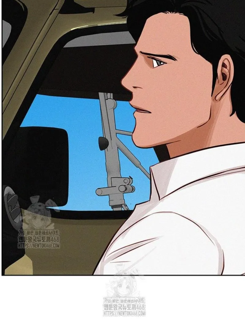 Read Lord of Money Fr Manga Online
