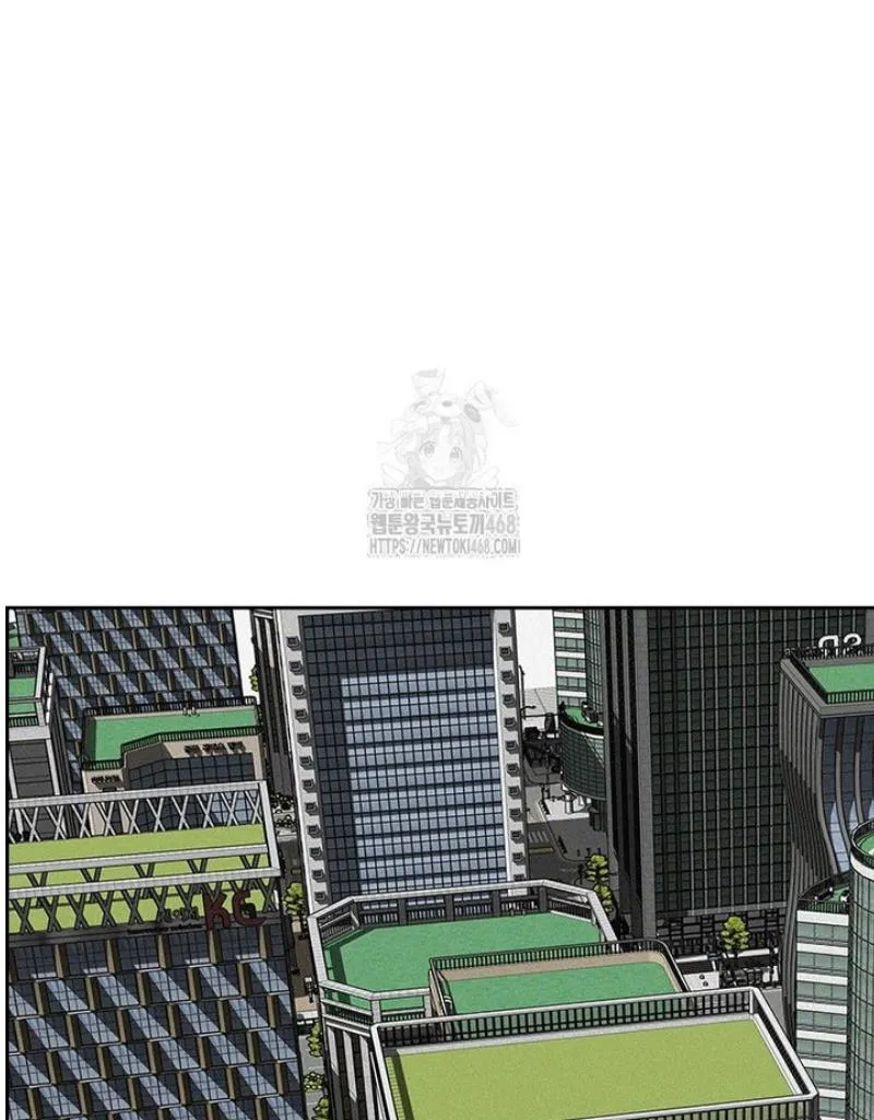 Read Lord of Money Fr Manga Online