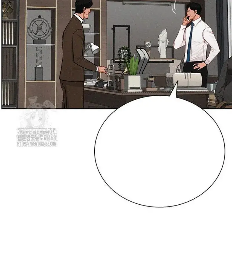 Read Lord of Money Fr Manga Online