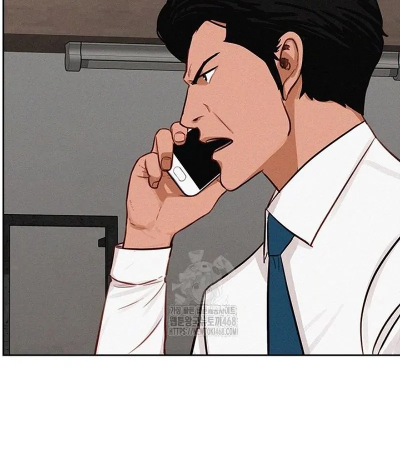 Read Lord of Money Fr Manga Online