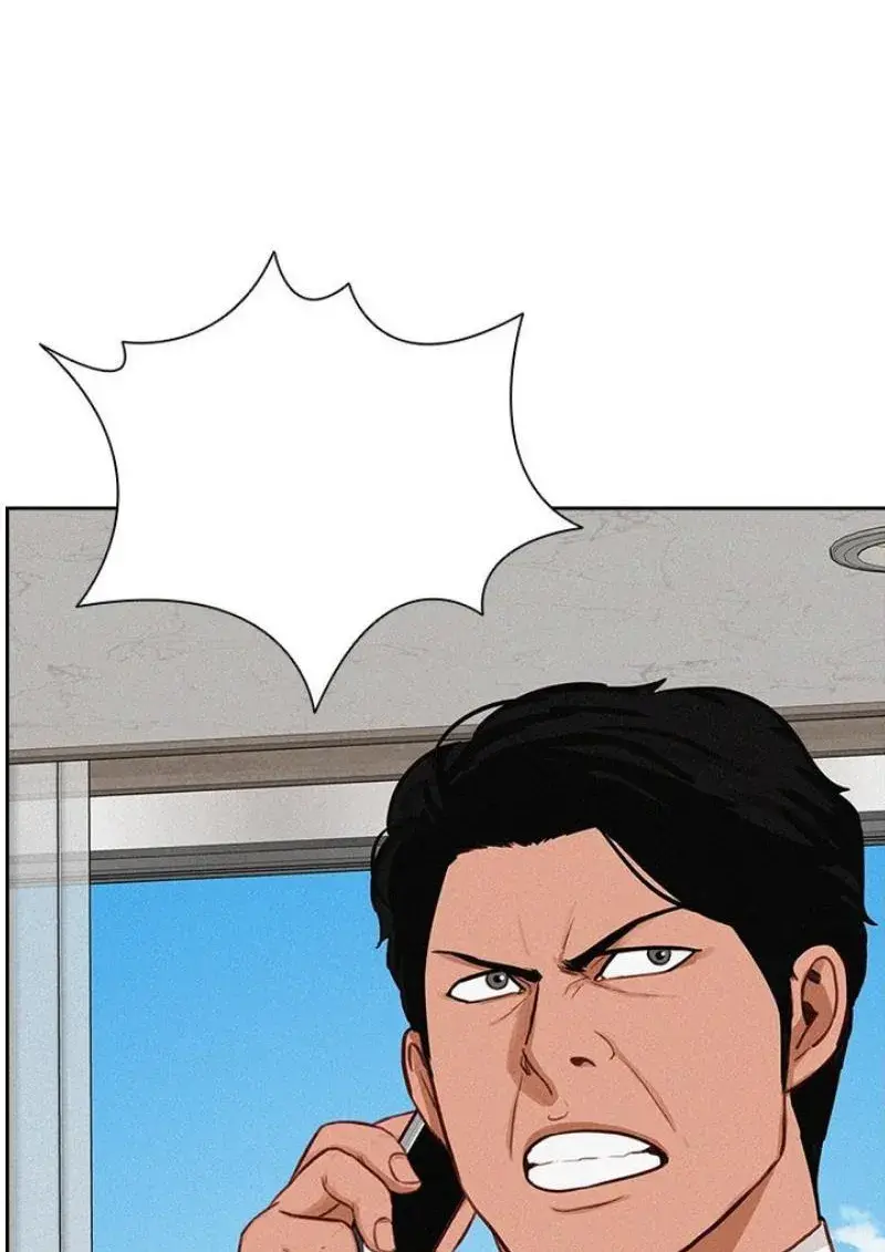 Read Lord of Money Fr Manga Online