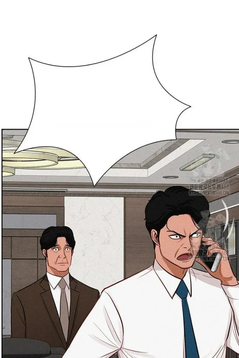 Read Lord of Money Fr Manga Online