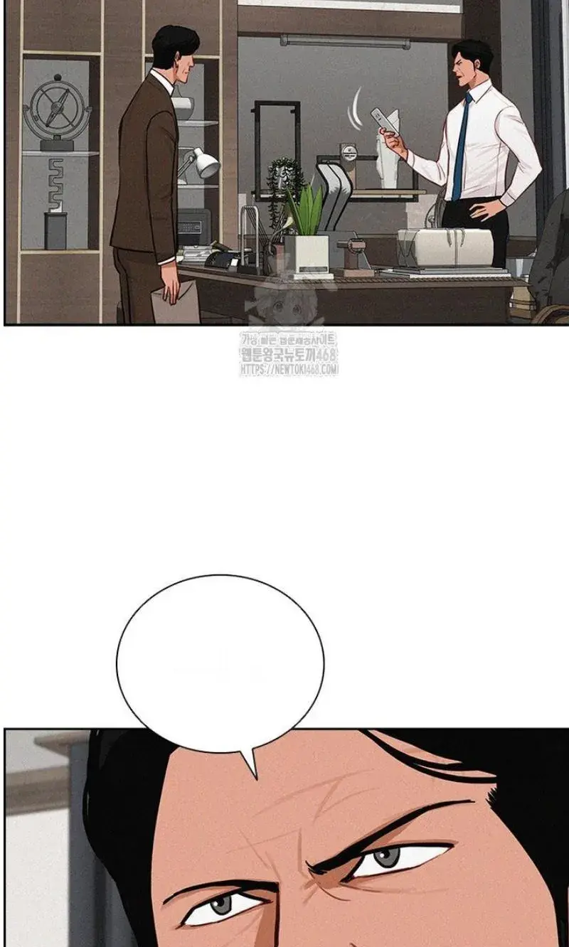 Read Lord of Money Fr Manga Online