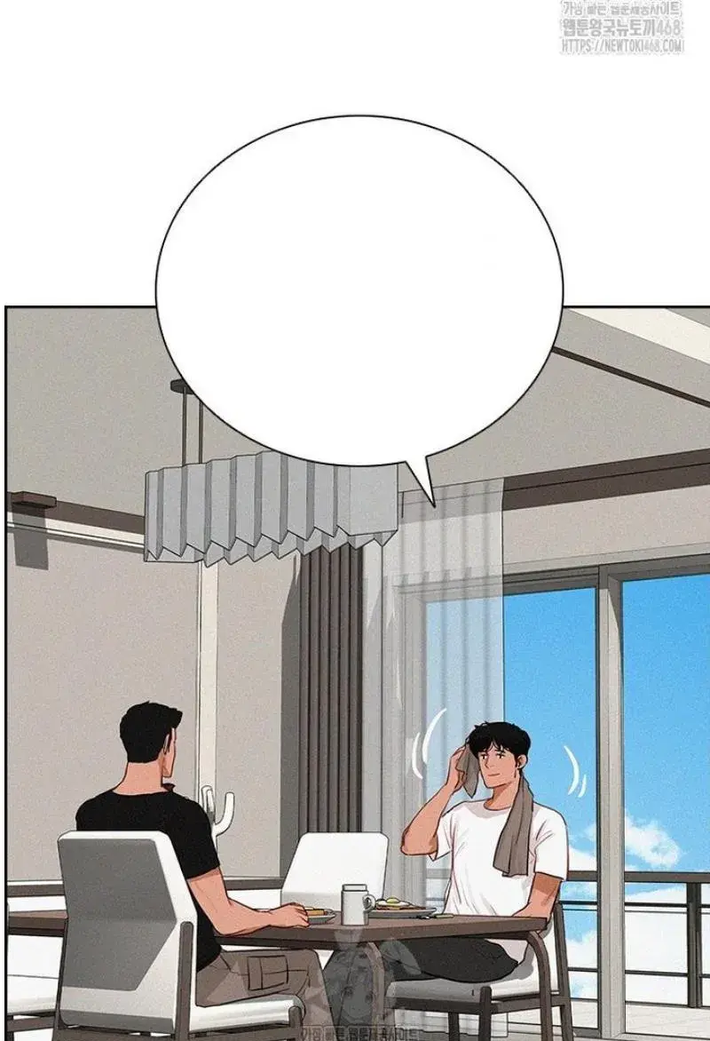 Read Lord of Money Fr Manga Online