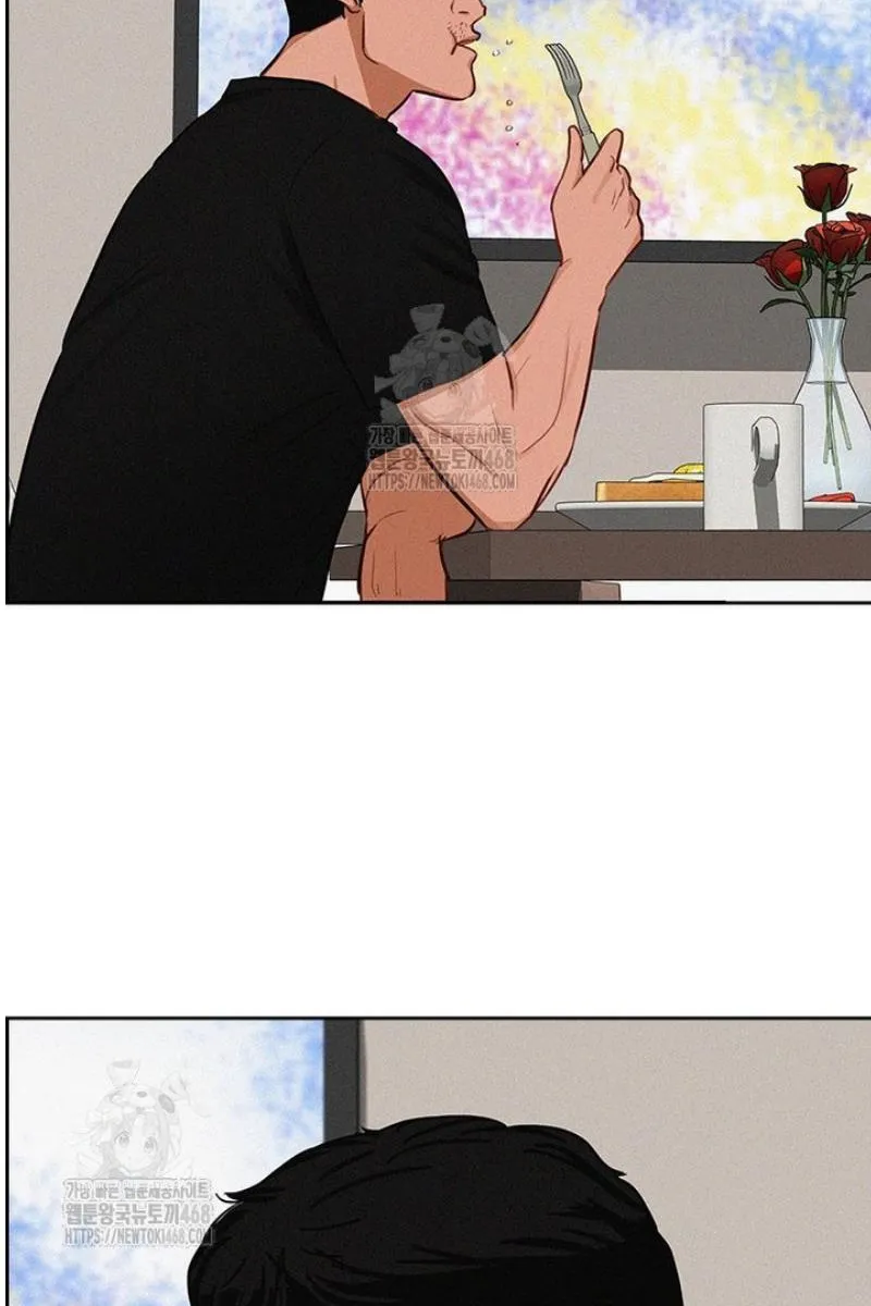 Read Lord of Money Fr Manga Online