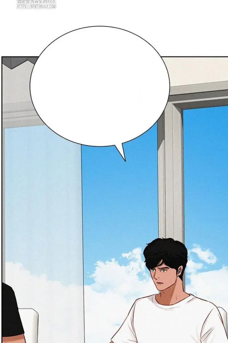 Read Lord of Money Fr Manga Online