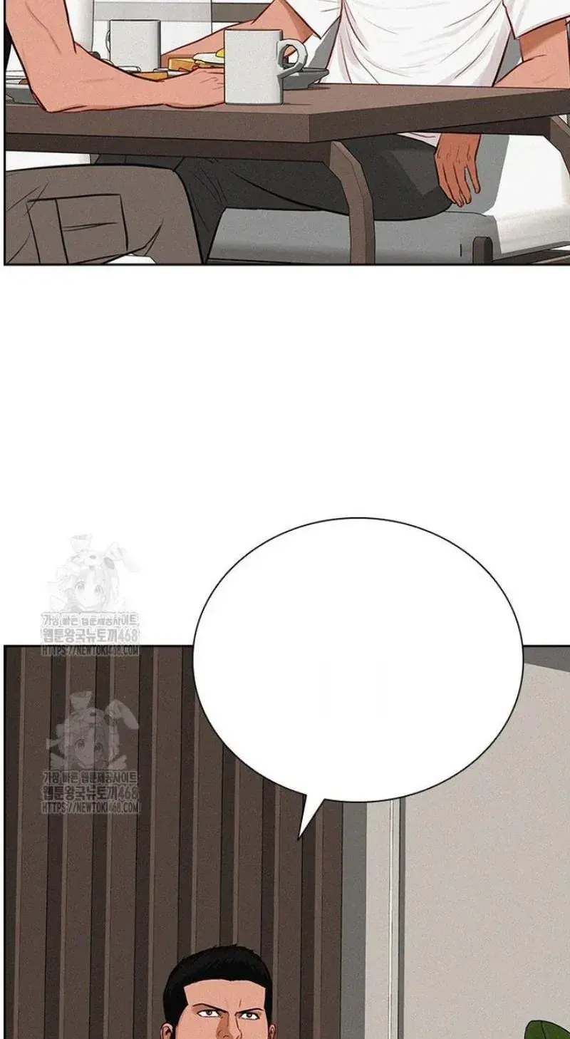 Read Lord of Money Fr Manga Online
