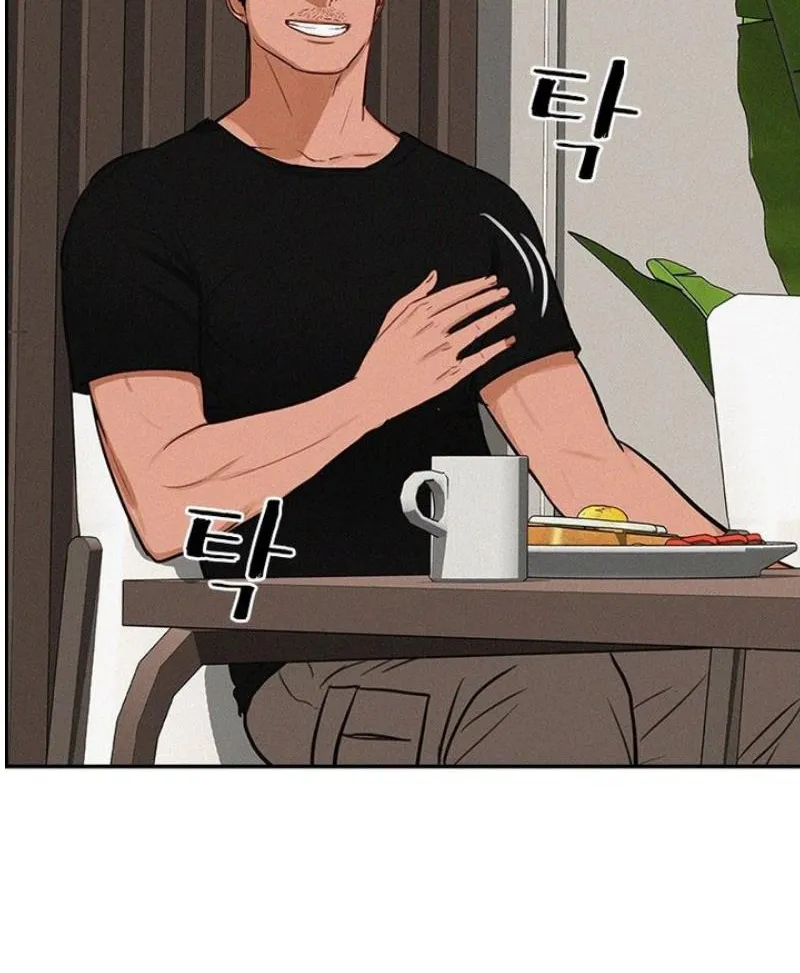 Read Lord of Money Fr Manga Online