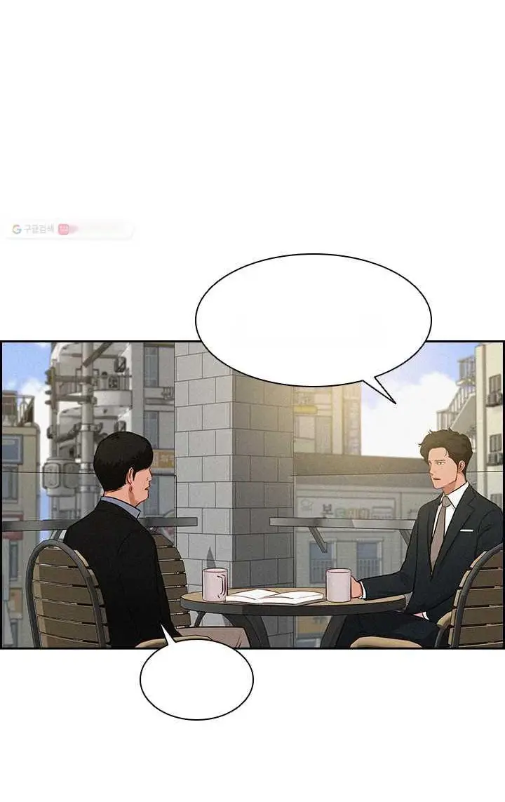 Read Lord of Money Fr Manga Online