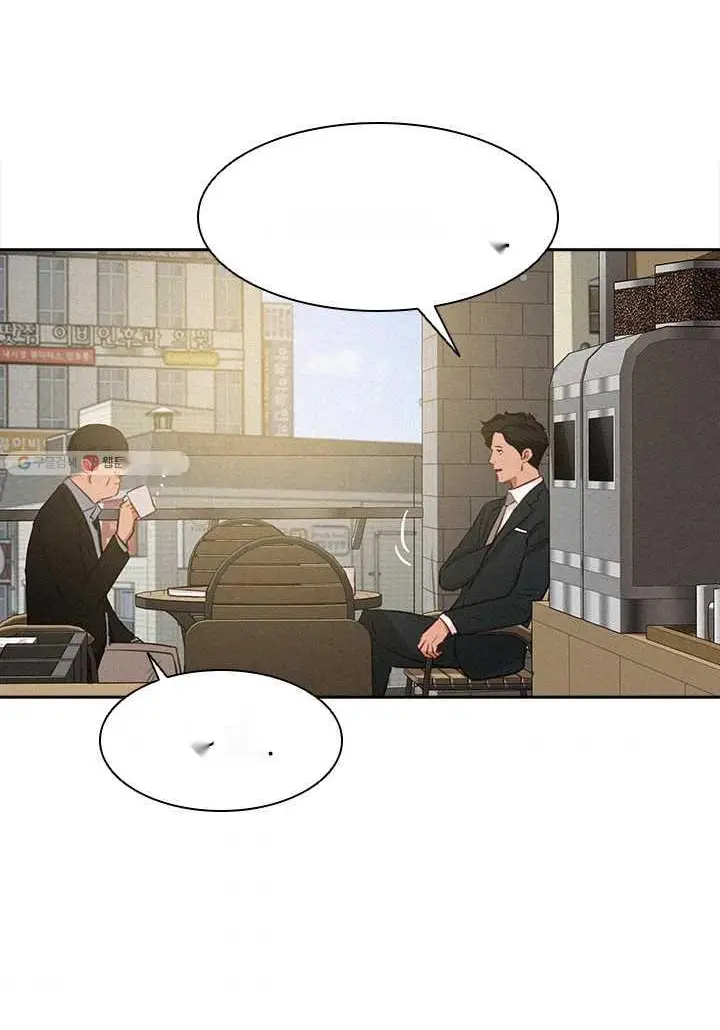 Read Lord of Money Fr Manga Online