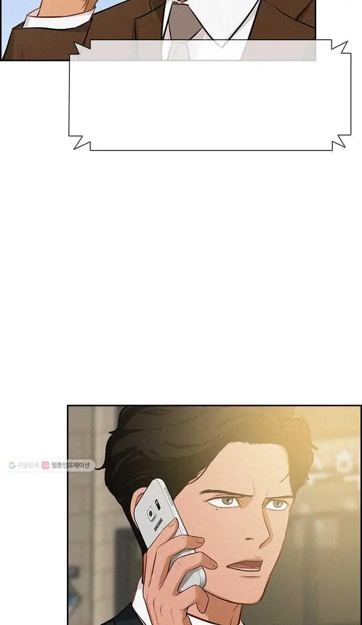 Read Lord of Money Fr Manga Online