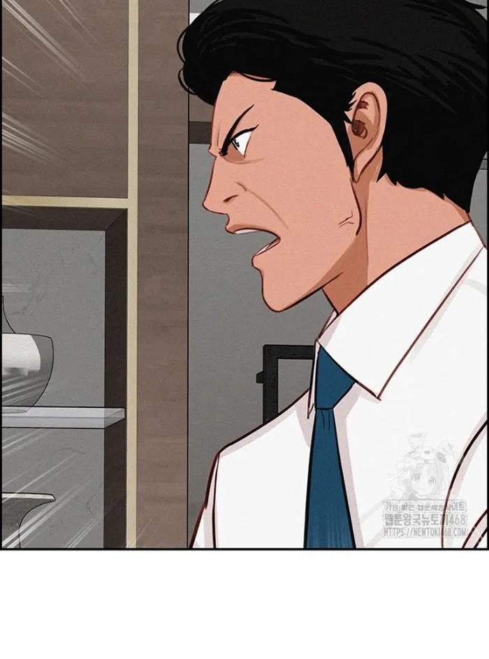 Read Lord of Money Fr Manga Online