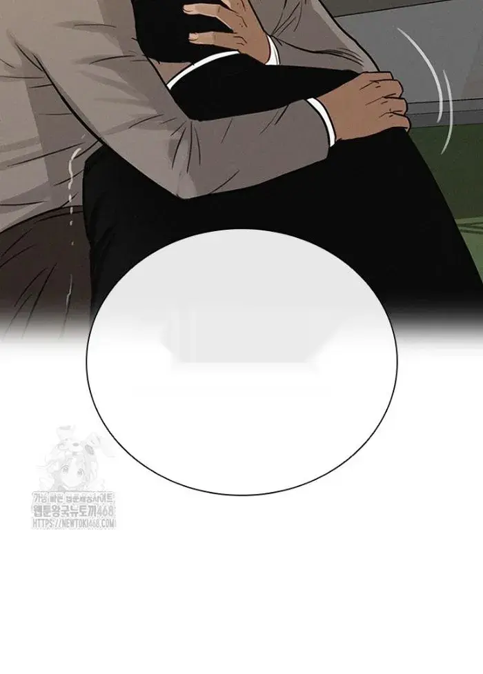 Read Lord of Money Fr Manga Online