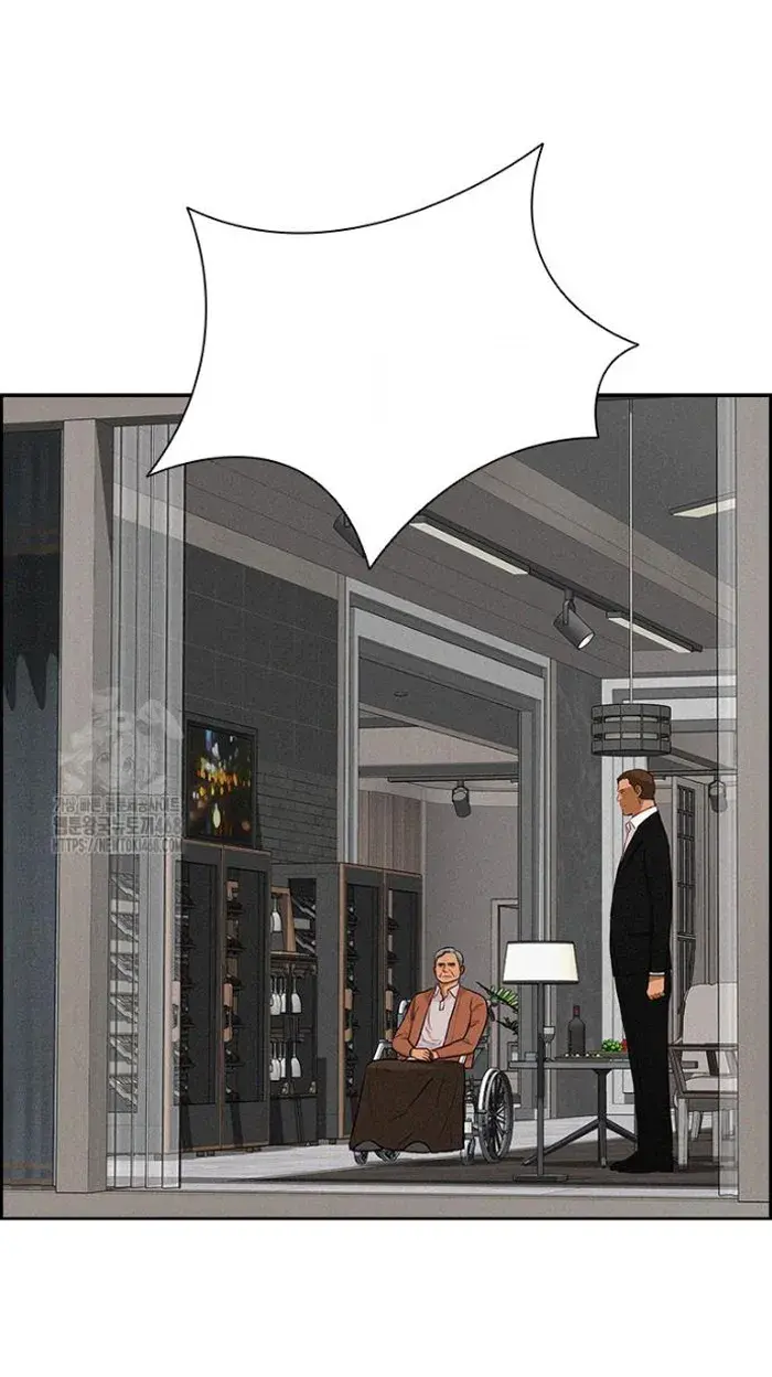 Read Lord of Money Fr Manga Online