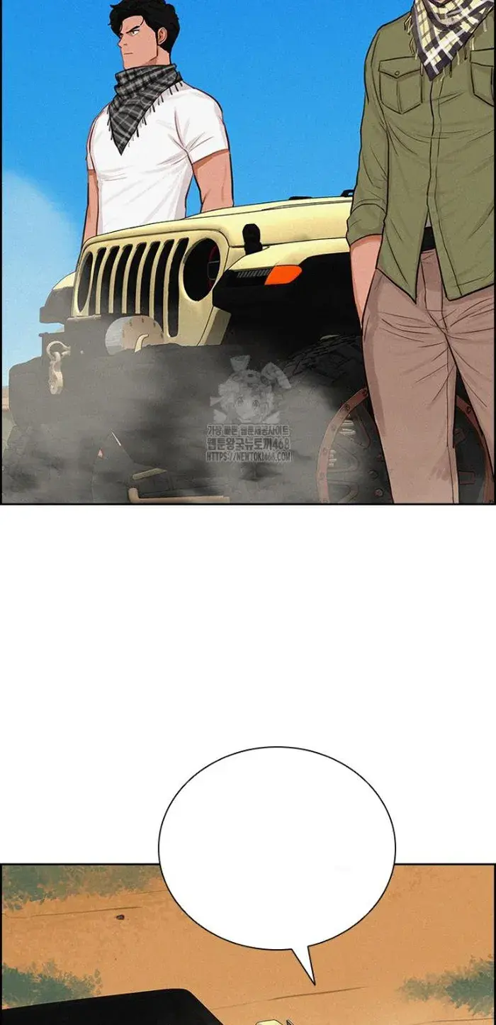 Read Lord of Money Fr Manga Online