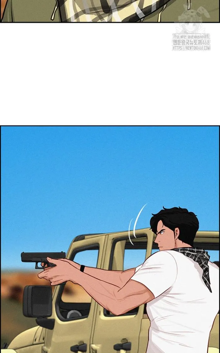 Read Lord of Money Fr Manga Online